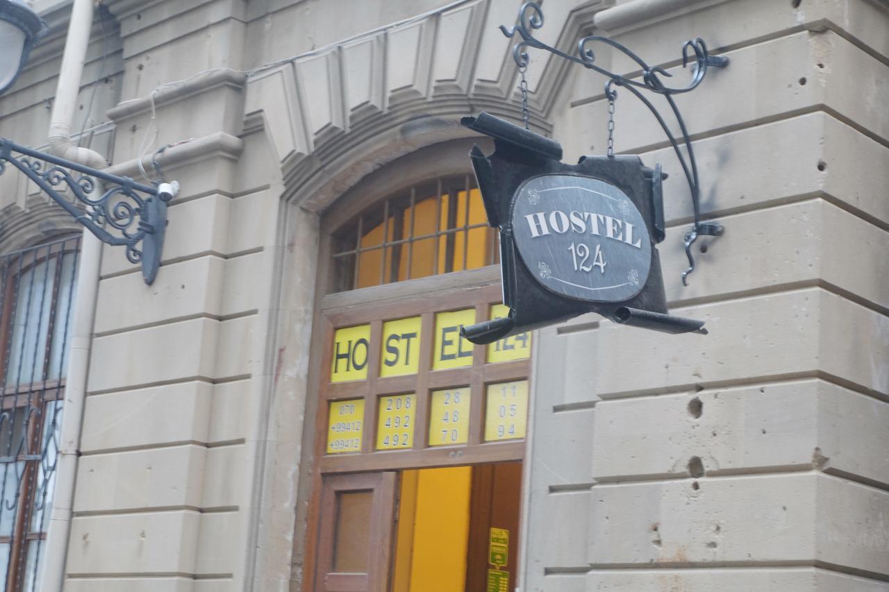 Hostel 124 บากู ภายนอก รูปภาพ